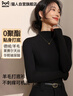 貓人【德絨羊毛】高領(lǐng)打底衫女春季保暖針織毛衣長(cháng)袖內搭T恤衫上衣 曬單實(shí)拍圖