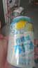 健力寶檸檬味蘇打水氣泡水330ml*12罐0糖0脂0卡調酒調飲推薦配料干凈 曬單實(shí)拍圖