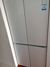 海爾（Haier）「山茶花」501L十字門(mén)冰箱雙系統雙凈化超薄零嵌一級能效風(fēng)冷BCD-501WGHTDC4FBU1國家補貼 曬單實(shí)拍圖