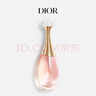 迪奧Dior真我女士淡香氛100ml香水留香花香香氛禮盒裝 生日禮物送女友 曬單實(shí)拍圖