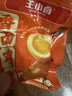 王小鹵香鹵雞蛋鹽焗味鹵蛋聚會(huì )休閑解饞小零食泡面搭檔早餐雞蛋480g16個(gè) 曬單實(shí)拍圖