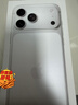 Apple/蘋(píng)果 iPhone 17 Pro Max 512GB 銀色 支持移動(dòng)聯(lián)通電信5G 雙卡雙待手機 曬單實(shí)拍圖
