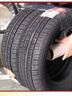 鑫闔豐田威蘭達【原廠(chǎng)】輪胎225/60R18 235/55R19 原配 優(yōu)科豪馬 225/60R18 AE61A 曬單實(shí)拍圖
