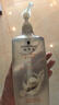 施華蔻（Schwarzkopf）多效修護型洗發(fā)露600ml 改善毛躁針對受損柔順滋養洗發(fā)水新老包裝 曬單實(shí)拍圖