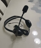 羅技（Logitech）H111有線(xiàn)耳機耳麥 多功能頭戴式立體聲臺式電腦耳機教育辦公培訓網(wǎng)課耳麥帶線(xiàn)3.5mm圓孔耳機單插孔 H111單插孔 曬單實(shí)拍圖