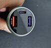 紐曼（Newsmy）車(chē)載充電器100w超級快充一拖三點(diǎn)煙器轉換插頭usb接口車(chē)充Type-c高功率適用OPPO華為小米蘋(píng)果16/17 曬單實(shí)拍圖