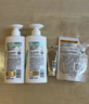 潘婷洗發(fā)水乳液修護洗護套裝洗500g+護500g+護40ml 護發(fā)養發(fā)洗頭膏 曬單實(shí)拍圖