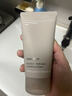 悅詩(shī)風(fēng)吟火山巖泥毛孔凈澈水楊酸潔面乳 毛孔凈澈男女生150ml  曬單實(shí)拍圖