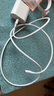 原裝【原充正品】蘋(píng)果充電線(xiàn)60W快充適配原裝數據線(xiàn)iPhone14/13promax/12/11/8/XR手機充電器 【正品】蘋(píng)果8-14系列丨1米閃充線(xiàn) 曬單實(shí)拍圖