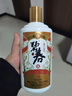 碧春伍醬香型白酒53度 貴州老字號商務(wù)送禮500ml*6瓶一箱裝 曬單實(shí)拍圖