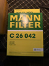 曼牌濾清器（MANNFILTER）空氣濾清器空氣濾芯空濾C26042捷豹F-Pace/XE/XF/XEL/XFL攬勝星脈 曬單實(shí)拍圖