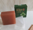 KOOGIS側柏葉洗發(fā)皂洗發(fā)水手工香皂角何首烏中草藥洗頭護發(fā)包黑發(fā)烏發(fā)皂 曬單實(shí)拍圖