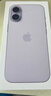 Apple/蘋(píng)果 iPhone 17 256GB 薰衣草紫色 支持移動(dòng)聯(lián)通電信5G 雙卡雙待手機 曬單實(shí)拍圖