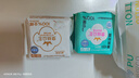 全棉時(shí)代【盧昱曉推薦】奈絲公主棉紗護墊超薄日用衛生巾150MM20片/包 曬單實(shí)拍圖
