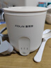 富得萊養生壺 早餐熱牛奶杯 迷你小型全自動(dòng)恒溫一人用 辦公室燉煮燒水煮茶一體機 電加熱暖暖杯墊神器 曬單實(shí)拍圖