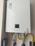 林內（Rinnai）恒溫家用燃氣熱水器原裝進(jìn)口CPU精準控溫低壓?jiǎn)?dòng)ECO節能防凍官方安全C01系列C02系列D03 13L RUS-13QD01/JSQ26-C01 天然氣 曬單實(shí)拍圖