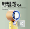 大宇制冷節能小風(fēng)扇手持迷你隨身usb充電大風(fēng)力辦公室學(xué)生無(wú)葉輕音電風(fēng)扇輕巧版XF36 橘子海（超強冰感風(fēng)，隨身小空調） 曬單實(shí)拍圖