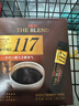 悠詩(shī)詩(shī)（UCC）117凍干黑咖啡速溶咖啡粉單杯裝60g（2g*30條） 曬單實(shí)拍圖