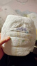 花王妙而舒品牌進(jìn)口拉拉褲L44片(9-14kg)大號嬰兒尿不濕舒爽彈力腰圍 曬單實(shí)拍圖