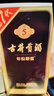 古井貢酒 年份原漿古5 濃香型白酒 50度 500mL*6瓶 整箱裝 曬單實(shí)拍圖