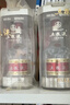 五糧液 普五八代 濃香白酒 52度 500ml*2瓶禮物 官方授權酒廠(chǎng)直供 曬單實(shí)拍圖