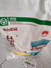 絲麥耘多用途面粉10斤新疆面粉 綠色食品中筋家用面粉 曬單實(shí)拍圖