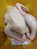 溫氏土黃雞900g 曬單實(shí)拍圖