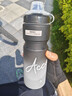 京東京造騎行水壺自行車(chē)山地公路車(chē)運動(dòng)水杯子騎行裝備黑白漸變750ml 曬單實(shí)拍圖