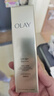 玉蘭油（OLAY）全新小白傘防曬霜30ml防水防汗高倍防曬乳隔離霜生日禮物送女生 曬單實(shí)拍圖