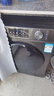 海爾（Haier）滾筒洗衣機全自動(dòng)帶烘干洗烘一體 10公斤大容量 超薄 家電國家補貼 京東自營(yíng)mate29S 一級能效 曬單實(shí)拍圖
