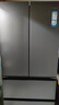 海爾（Haier）冰箱488升超薄60cm內法式多門(mén)四開(kāi)雙對開(kāi)門(mén)可嵌入小紅花套系變頻一級能效風(fēng)冷無(wú)霜大容量國家補貼 488L+594mm超薄+黑金凈化+母嬰三擋變溫 曬單實(shí)拍圖