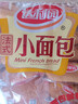 達利園法式小面包香奶味400g獨立包裝兒童學(xué)生充饑解饞休閑零食早餐 曬單實(shí)拍圖