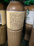 星巴克（Starbucks）星選 即飲咖啡 芝士奶香拿鐵 270ml*6瓶 瓶裝咖啡飲料低脂肪 曬單實(shí)拍圖