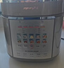 九陽(yáng)電壓力鍋免排氣5L升雙膽自動(dòng)泄壓0涂層316L不銹鋼內膽多功能電高壓鍋智能預約電飯煲 【100Kpa高壓速萃壓力煲】50Z150- 5L 曬單實(shí)拍圖