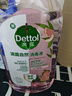 滴露（Dettol）衣物消毒液自然香氛洗衣除菌液 除螨除異味去汗臭48H留香1000ml*1 曬單實(shí)拍圖
