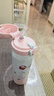 膳魔師（THERMOS）保溫杯吸管杯大容量?jì)和信繉W(xué)生便攜水杯生日禮物TEMI 【吸管配件】TEMI-500S吸管 500ml 曬單實(shí)拍圖