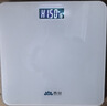 香山 體重秤 電子秤人體家用健康秤高精度  高清LCD顯示 云白 Type-C充電款 曬單實(shí)拍圖