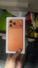 Apple/蘋(píng)果 iPhone 17 Pro Max 256GB 星宇橙色 支持移動(dòng)聯(lián)通電信5G 雙卡雙待手機 曬單實(shí)拍圖