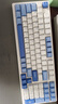 聯(lián)想（Lenovo）GK10 98W無(wú)線(xiàn)藍牙三模機械鍵盤(pán) RGB背光 全鍵熱插拔 筆記本電腦游戲辦公通用 極光系列 天空藍紅軸 曬單實(shí)拍圖