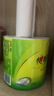 心相印有芯卷紙 茶語(yǔ)絲享4層200g*27卷 衛生紙巾 卷筒紙 廁紙 整箱銷(xiāo)售 曬單實(shí)拍圖
