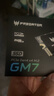 宏碁掠奪者（PREDATOR）512G SSD固態(tài)硬盤(pán) M.2接口(NVMe協(xié)議) GM7系列｜NVMe PCIe 4.0讀速7200MB/s  AI電腦存儲配件 曬單實(shí)拍圖