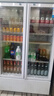 榮事達（Royalstar）展示柜冷藏柜大容量商用飲料柜啤酒超市商超保鮮立式冷藏柜直冷風(fēng)冷玻璃門(mén)陳列柜冰柜展示柜 雙門(mén)下機568L白色款【直冷 | 一級能效】 曬單實(shí)拍圖