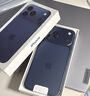 Apple/蘋(píng)果 iPhone 17 Pro Max 256GB 深藍色 支持移動(dòng)聯(lián)通電信5G 雙卡雙待手機 曬單實(shí)拍圖
