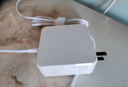 米瑞思（mryc）適用于華為/小米筆記本電腦充電器65W Type-C電源適配器線(xiàn)快充榮耀magic紅米充電線(xiàn)matebook13 曬單實(shí)拍圖
