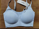ubras無(wú)尺碼云感托吊帶背心隱形無(wú)痕文胸女士?jì)纫屡帑溎?曬單實(shí)拍圖