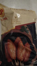 正大食品（CP）川香雞柳2斤  半成品空氣炸鍋雞肉雞胸肉冷凍炸雞肉串雞柳 曬單實(shí)拍圖