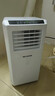 美菱空調扇移動(dòng)空調冷風(fēng)機【冷暖兩用】萬(wàn)向輪扇制冷風(fēng)扇家用水冷風(fēng)機電風(fēng)扇取暖器負離子加濕降溫 【單冷】1匹 曬單實(shí)拍圖