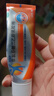 【原研進(jìn)口】扶他林 雙氯芬酸二乙胺乳膠劑 1%*50g  用于緩解肌肉軟組織和關(guān)節的輕至中度疼痛 曬單實(shí)拍圖