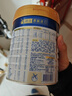 美素佳兒（Friso）皇家嬰兒配方奶粉1段（0-6個(gè)月嬰兒適用）800克 乳鐵蛋白 新國標 曬單實(shí)拍圖