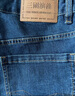 HLA海瀾之家牛仔褲男三國演義直筒褲五袋款大碼褲子男 曬單實(shí)拍圖